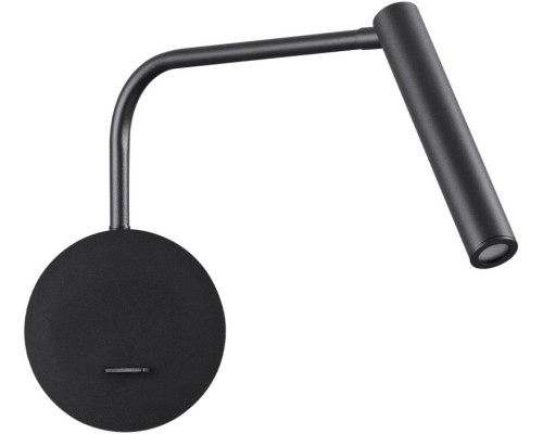 Спот Finn 5637/3WL Lumion