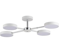 Потолочная люстра Mika 5659/72CL Lumion