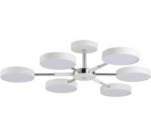 Потолочная люстра Mika 5659/99CL Lumion