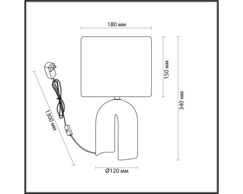 Интерьерная настольная лампа Stacy 5660/1T Lumion