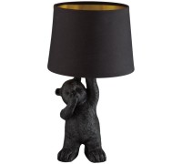 Интерьерная настольная лампа Bear 5662/1T Lumion