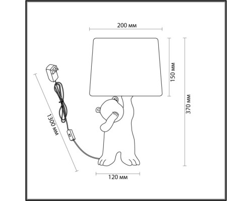 Интерьерная настольная лампа Bear 5663/1T Lumion