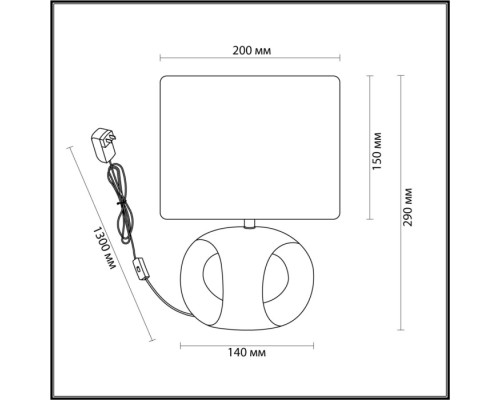 Интерьерная настольная лампа Aimie 5664/1T Lumion
