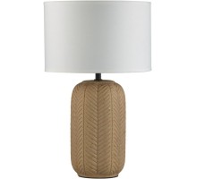 Интерьерная настольная лампа Chi 5665/1T Lumion