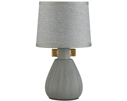 Интерьерная настольная лампа Fusae 5666/1T Lumion