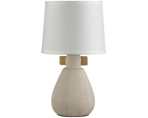 Интерьерная настольная лампа Fusae 5667/1T Lumion