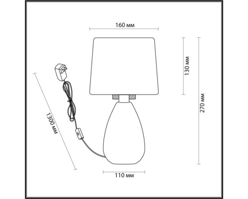 Интерьерная настольная лампа Fusae 5667/1T Lumion