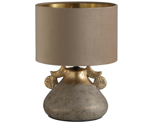 Интерьерная настольная лампа Junia 5668/1T Lumion