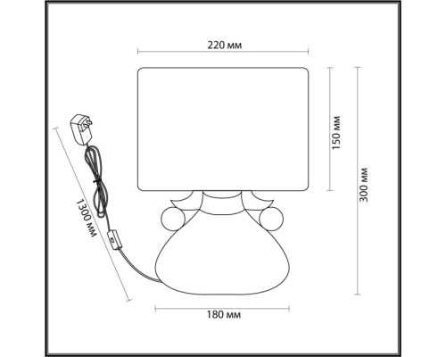Интерьерная настольная лампа Junia 5668/1T Lumion