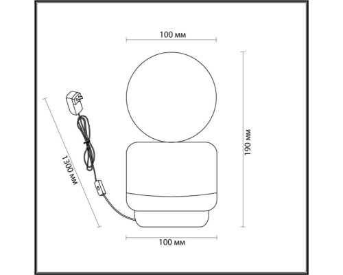 Интерьерная настольная лампа Himiko 5670/1T Lumion