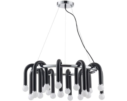 Подвесной светильник Caspian 5699/20 Lumion