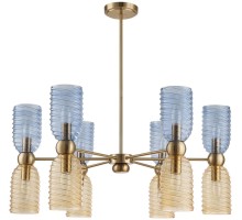 Потолочная люстра Monroe 6511/12C Lumion