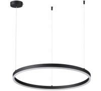 Настенный светильник Echo 6530/50L Lumion