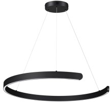 Подвесной светильник Indie 6534/57L Lumion