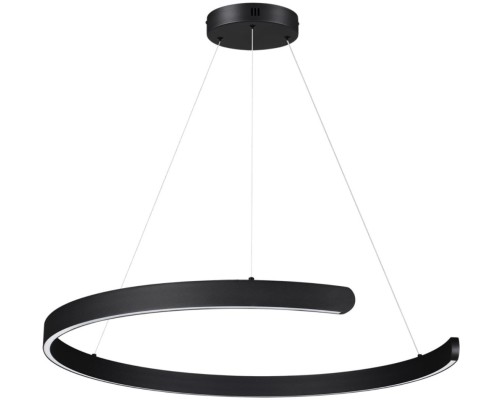 Подвесной светильник Indie 6534/57L Lumion