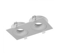 Точечный светильник COMBO 2 COMBO-2S2-WH Lumker