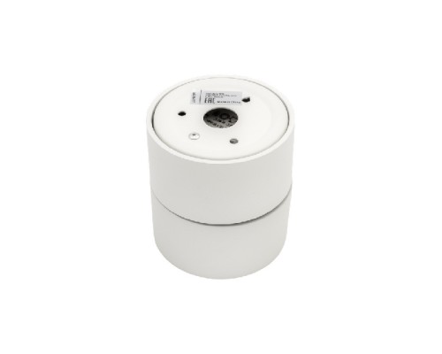 Точечный светильник LK I-SF-WH-WW Lumker