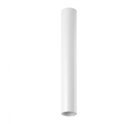 Точечный светильник MINI-VL-BASE-L MINI-VL-BASE-L-WH-WW Lumker
