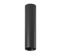 Точечный светильник MINI-VL-BASE-M MINI-VL-BASE-M-BL-WW Lumker