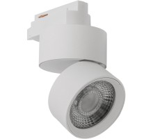 Трековый светильник RINK R-STR-WH-NW Lumker