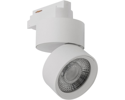 Трековый светильник RINK R-STR-WH-NW Lumker