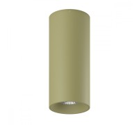 Точечный светильник VL-BASE VL-BASE-BEG-WW Lumker