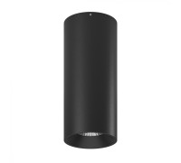 Точечный светильник VL-BASE VL-BASE-BL-NW Lumker