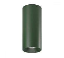 Точечный светильник VL-BASE VL-BASE-DGE-WW Lumker