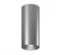 Точечный светильник VL-BASE VL-BASE-SL-WW Lumker