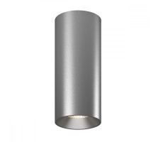 Точечный светильник VL-BASE VL-BASE-SL-WW Lumker