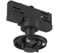 Трековое крепление VL-M VL-M2-3-BL Lumker