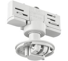 Трековое крепление VL-M VL-M2-3-WH Lumker