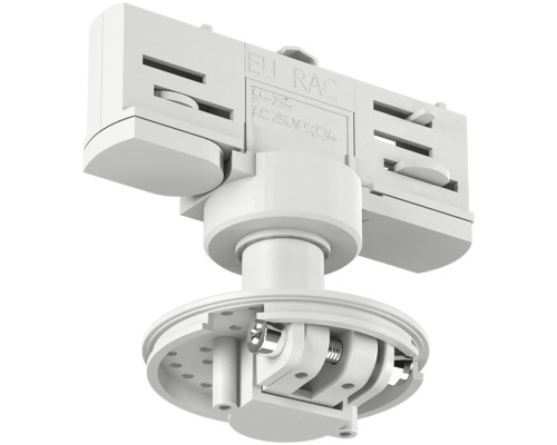 Трековое крепление VL-M VL-M2-3-WH Lumker