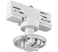 Трековое крепление VL-M VL-M2-WH Lumker