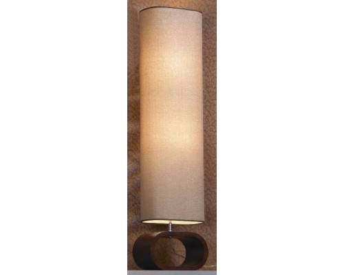 Настольная лампа Nulvi LSF-2105-02 Lussole