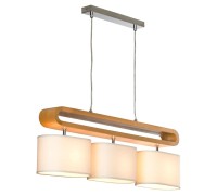 Подвесной светильник Nulvi LSF-2113-03 Lussole