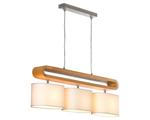 Подвесной светильник Nulvi LSF-2113-03 Lussole