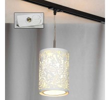 Трековый светильник Vetere LSF-2306-01-TAW Lussole