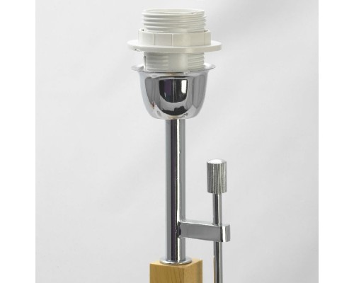 Настольная лампа Montone LSF-2504-01 Lussole