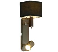 Бра Montone LSF-2571-02 Lussole