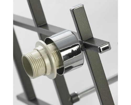 Потолочная люстра Costanzo LSL-9007-04 Lussole