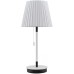 Настольная лампа Cozy LSP-0570 Lussole