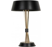 Настольная лампа LSP-0597 Lussole