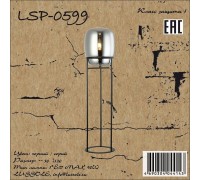 Торшер LSP-0599 Lussole