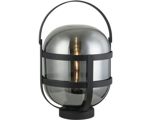 Настольная лампа LSP-0602 Lussole