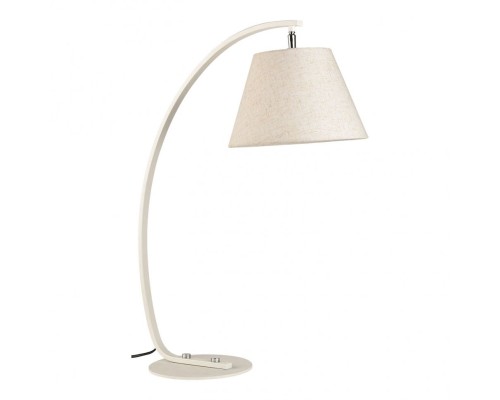 Настольная лампа LSP-0623 Lussole