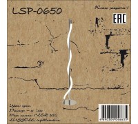 Торшер LSP-0650 Lussole