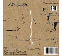 Торшер LSP-0651 Lussole