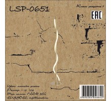 Торшер LSP-0651 Lussole