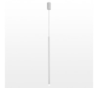 Подвесной светильник  LSP-7003 Lussole